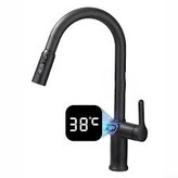 شیر ظرفشویی شاوری دیجیتال برند DIKALAN کد کالا DKL.5229B